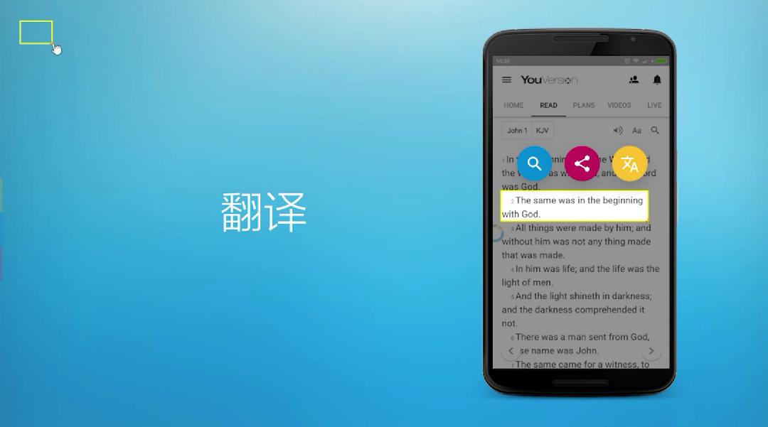 FV悬浮球-fooView v1.4.6.1