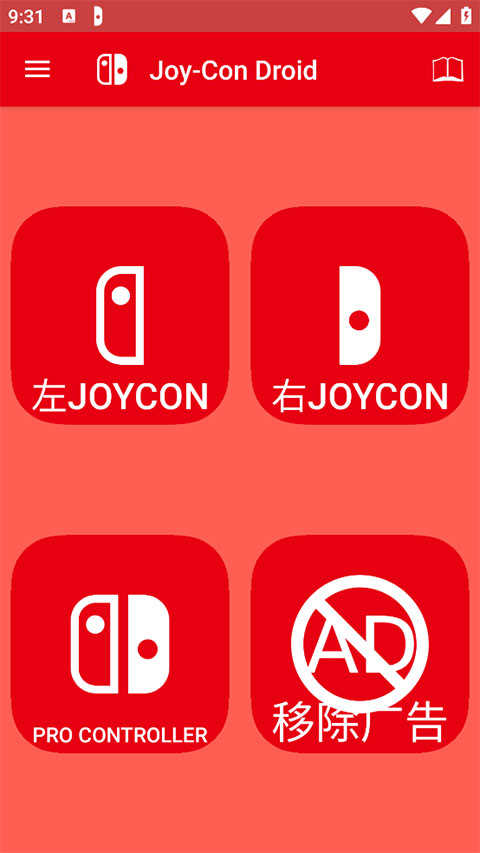 Joy Con Droid