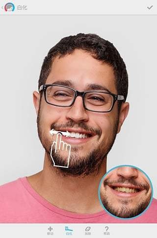 facetune2正版下载2020中文版 v2.76