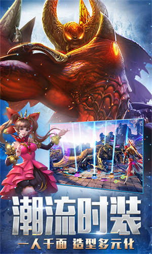 永恒纪元小米版