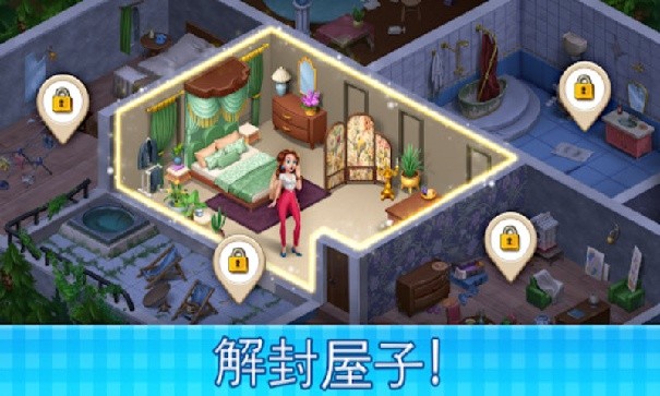 庄园咖啡厅中文版