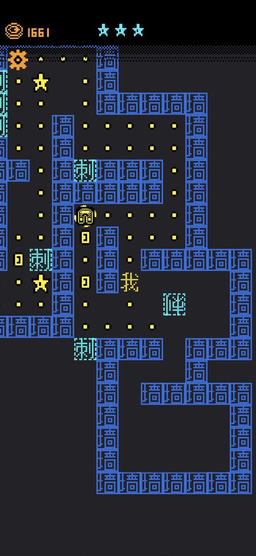 我要吃金豆不用实名认证版