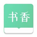 书香阅读