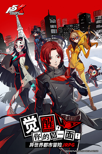 P5X