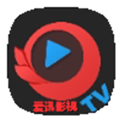 爱讯影视大全