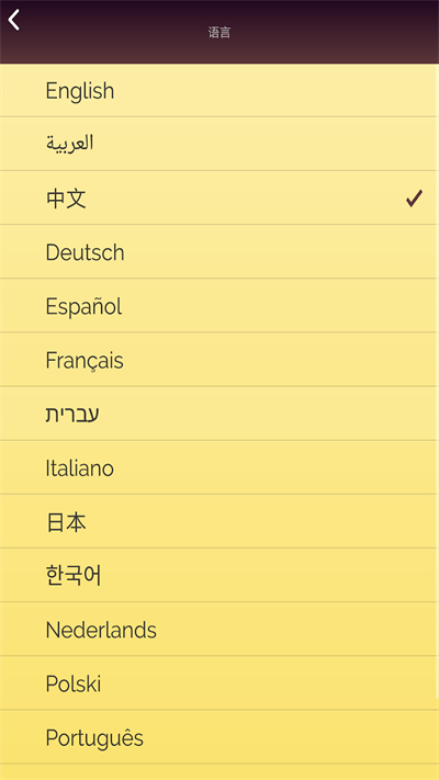 网络天才(Akinator)