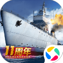 战舰帝国华清飞扬版