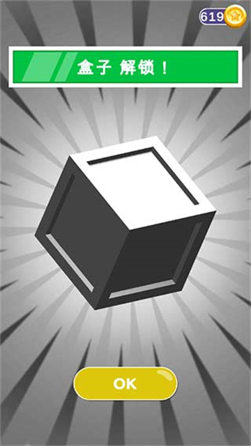 画个腿快跑正版