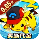 龙之力量(0.05折代金买断版)