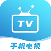 秒看电视手机版
