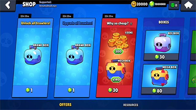 荒野乱斗紫服最新版