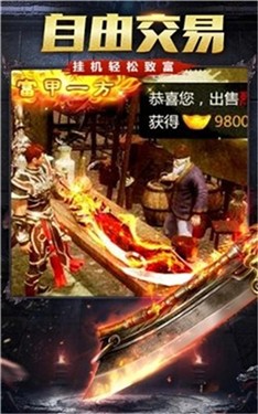 kkk传奇沉默