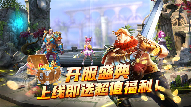 太极熊猫华为版本