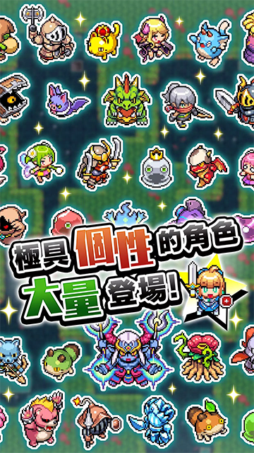 魔女迷宫手游中文版