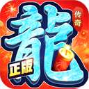 约战沙城0.1折扣版