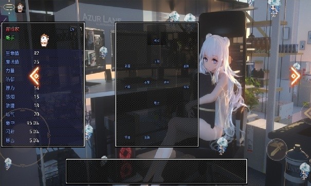 三国无双冒险传说安卓版