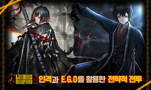 边狱巴士汉化版