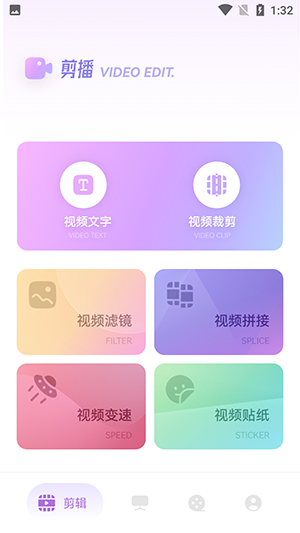 快狗视频播放器