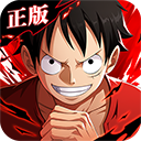 航海王热血航线小米版