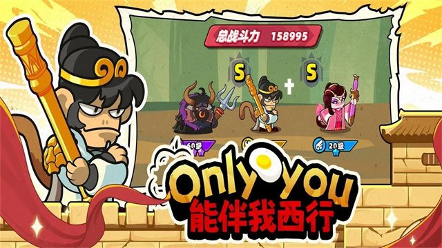 小鸡舰队出击官方版