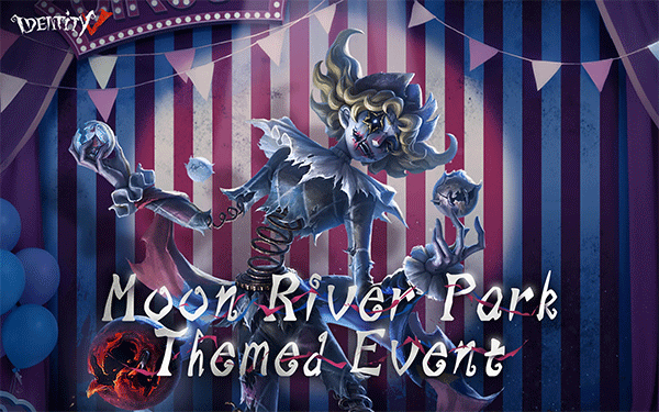 identity第五人格国际服