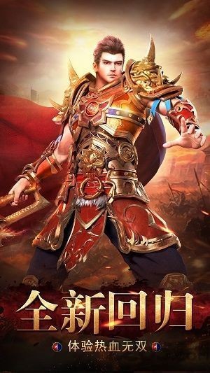 惊鸿沉默复古单职业