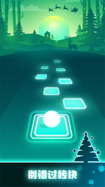 节奏弹球2025最新版