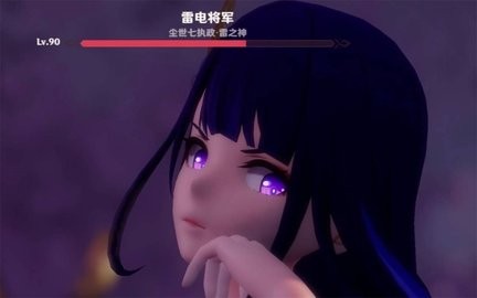 俘虏生活3.0汉化版