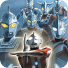 奥特曼格斗进化