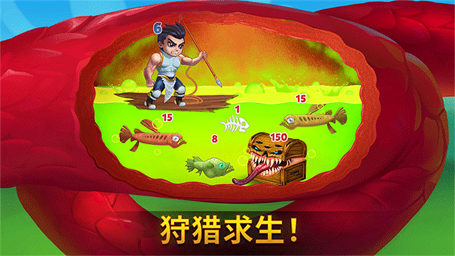 勇士争霸赤胆联盟手游