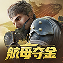 超凡先锋华为版