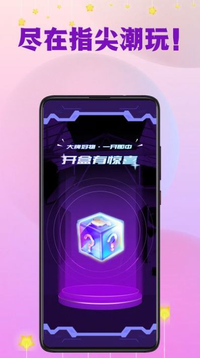 MX播放器专业版
