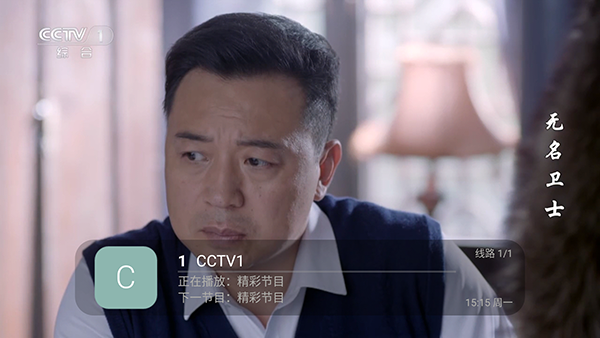 凤凰TV