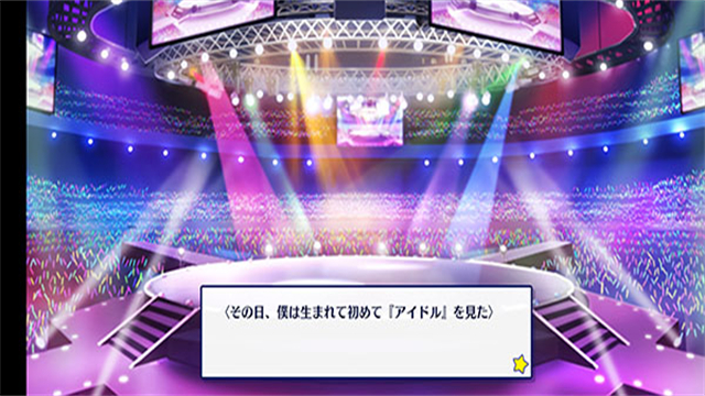 偶像梦幻祭2国际服