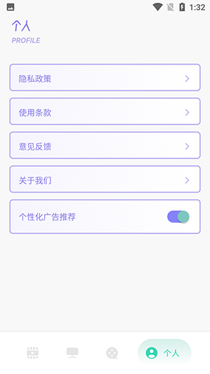 快狗视频播放器