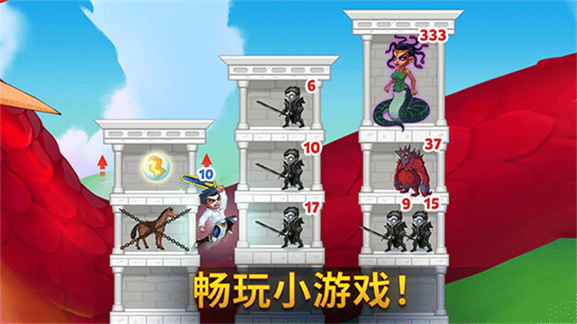 勇士争霸赤胆联盟手游