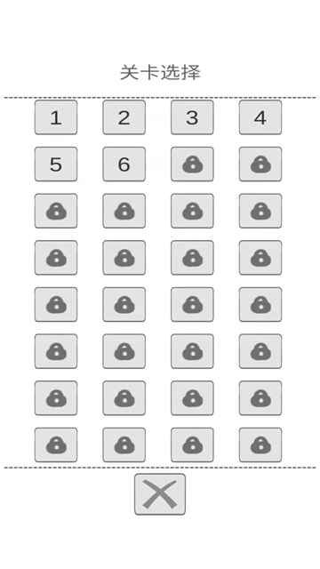 送命题保命指南