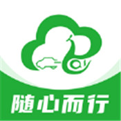 云滴出行网约车