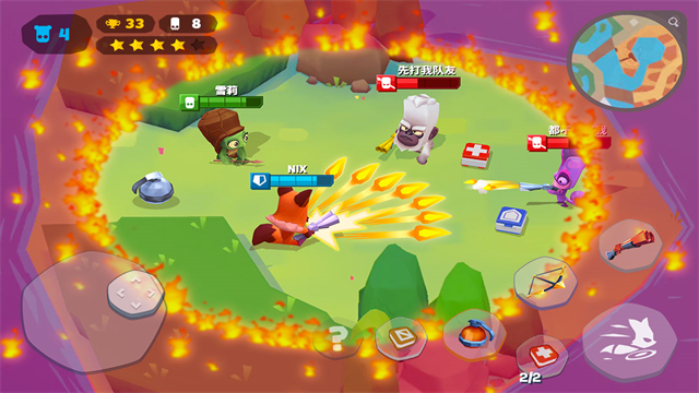 Zooba动物王者最新版