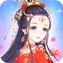 轻舞罗裳华为版