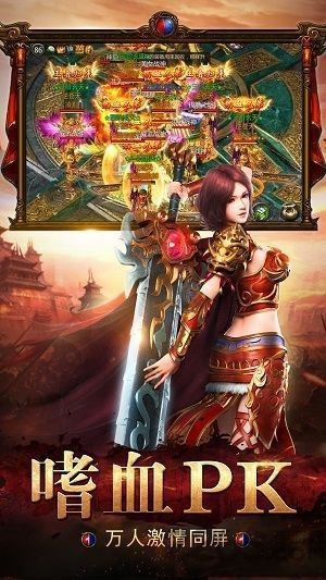 惊鸿沉默复古单职业