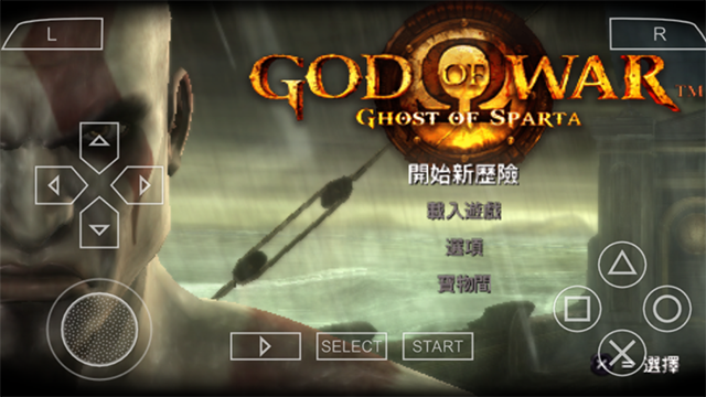 战神斯巴达之魂手机版(PSP移植)