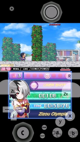 3ds模拟器中文版