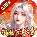 封灵诀手游官方正版