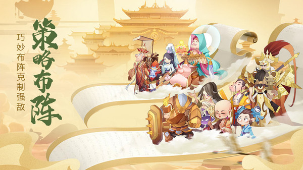 六界召唤师0.1版