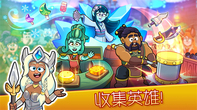 梦幻药剂2中文版