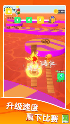 搬砖竞赛模拟器游戏官方版