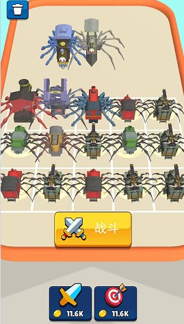 蜘蛛人城市穿越游戏官方版