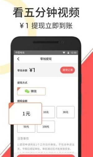 云音短视频app安卓版 v1.0.0