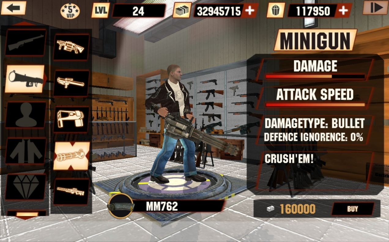 岩石巨人模拟器(Stone giant)